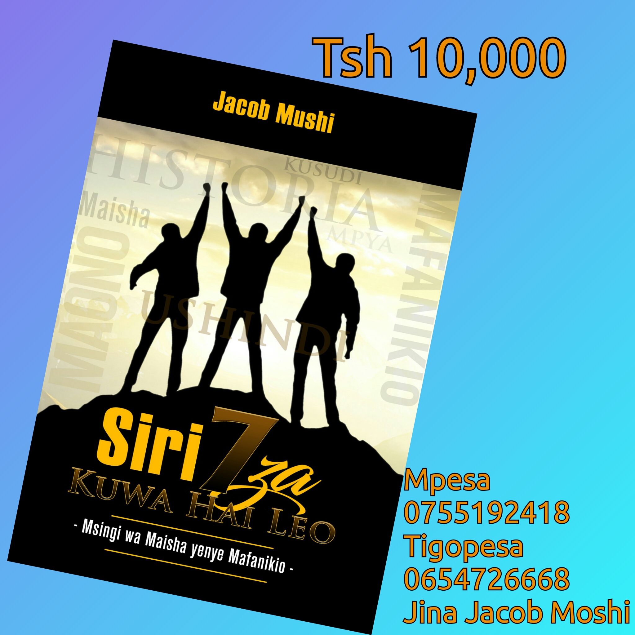 525; HEKIMA: Ni Wewe.